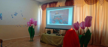 ПРАЗДНИЧНОЕ МЕРОПРИЯТИЕ ПРАЗДНИЧНОЕ МЕРОПРИЯТИЕ.