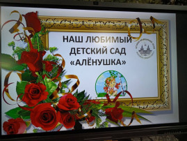 ЭКСКУРСИЯ В МУЗЕЙ ЭКСКУРСИЯ В МУЗЕЙ.