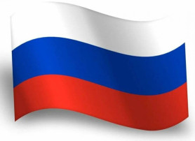 А ЧТО ТАКОЕ ФЛАГ? А ЧТО ТАКОЕ ФЛАГ?.