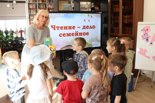 УЧАСТИЕ В ИНТЕРАКТИВНОЙ ПРОГРАММЕ УЧАСТИЕ В ИНТЕРАКТИВНОЙ ПРОГРАММЕ.