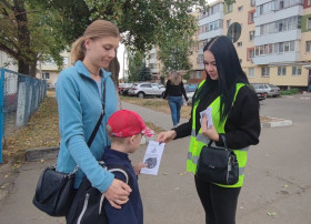 РОДИТЕЛЬСКИЙ ПАТРУЛЬ РОДИТЕЛЬСКИЙ ПАТРУЛЬ.