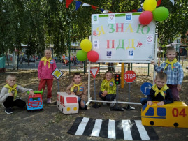 ГОРОДСКАЯ ОСЕННЯЯ СПАРТАКИАДА ГОРОДСКАЯ ОСЕННЯЯ СПАРТАКИАДА.