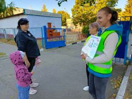 РЕЙД "РОДИТЕЛЬСКОГО ПАТРУЛЯ" РЕЙД "РОДИТЕЛЬСКОГО ПАТРУЛЯ".