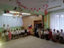 ПРАЗДНИЧНОЕ МЕРОПРИЯТИЕ ПРАЗДНИЧНОЕ МЕРОПРИЯТИЕ.