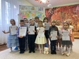 КОНКУРС ЧТЕЦОВ КОНКУРС ЧТЕЦОВ.