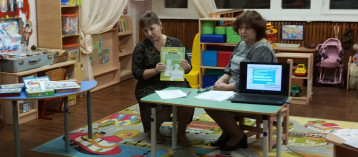 РОДИТЕЛЬСКОЕ СОБРАНИЕ РОДИТЕЛЬСКОЕ СОБРАНИЕ.