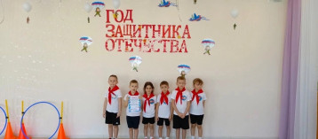 ЗИМНЯЯ СПАРТАКИАДА ЗИМНЯЯ СПАРТАКИАДА.