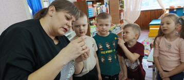 ГОСТЬ ГРУППЫ ГОСТЬ ГРУППЫ.