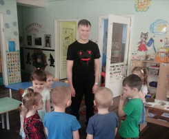 ГОСТЬ ГРУППЫ ГОСТЬ ГРУППЫ.