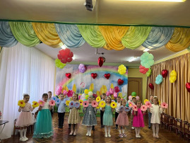 МАРТ -ЛОТО МАРТ -ЛОТО.