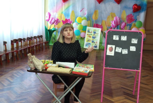 КОНСУЛЬТАЦИЯ УЧИТЕЛЯ - ЛОГОПЕДА КОНСУЛЬТАЦИЯ УЧИТЕЛЯ - ЛОГОПЕДА.