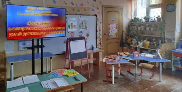 РОДИТЕЛЬСКОЕ СОБРАНИЕ РОДИТЕЛЬСКОЕ СОБРАНИЕ.