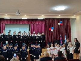 УЧАСТИЕ В СЕКЦИИ РУМО УЧАСТИЕ В СЕКЦИИ РУМО.