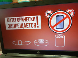 РАЗГОВОР О ВАЖНОМ РАЗГОВОР О ВАЖНОМ.