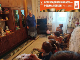 АКЦИЯ "ДЕТИ ВОЙНЫ" АКЦИЯ "ДЕТИ ВОЙНЫ".