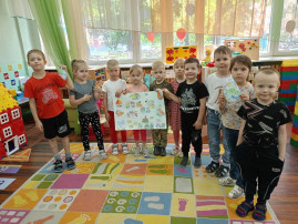 ДЕНЬ БЕЗОПАСНОСТИ ДЕНЬ БЕЗОПАСНОСТИ.