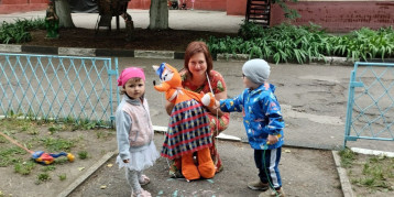 АДАПТАЦИЯ АДАПТАЦИЯ.