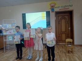 КОНКУРС КОНКУРС.