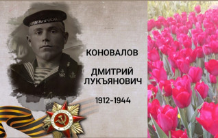 БЕССМЕРТНЫЙ ПОЛК ОНЛАЙН БЕССМЕРТНЫЙ ПОЛК ОНЛАЙН.