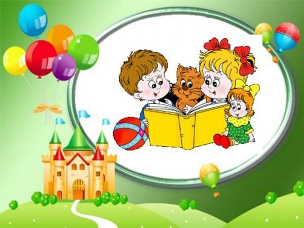 ВНИМАНИЕ! ВАЖНАЯ ИНФОРМАЦИЯ! ВНИМАНИЕ! ВАЖНАЯ ИНФОРМАЦИЯ!.