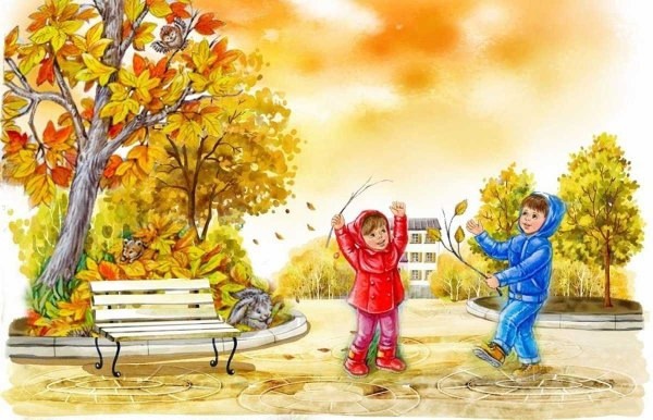 ТУРИСТИЧЕСКАЯ ПРОГУЛКА ТУРИСТИЧЕСКАЯ ПРОГУЛКА.