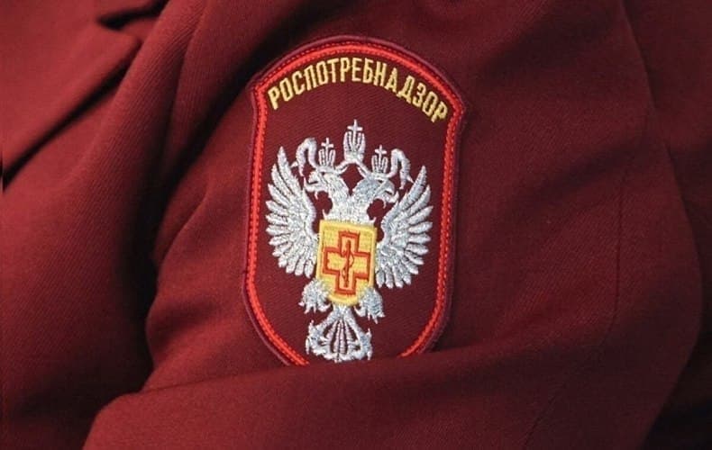 ПРОФИЛАКТИЧЕСКИЙ ВИЗИТ ПРОФИЛАКТИЧЕСКИЙ ВИЗИТ.