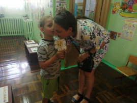 ДЕНЬ СЕМЬИ, ЛЮБВИ И ВЕРНОСТИ ДЕНЬ СЕМЬИ, ЛЮБВИ И ВЕРНОСТИ.