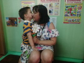 ДЕНЬ СЕМЬИ, ЛЮБВИ И ВЕРНОСТИ ДЕНЬ СЕМЬИ, ЛЮБВИ И ВЕРНОСТИ.