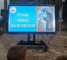 ПОХОД В МУЗЕЙ ПОХОД В МУЗЕЙ.