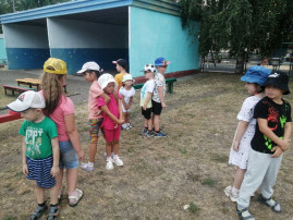 ДЕНЬ ДРУЖБЫ ДЕНЬ ДРУЖБЫ.
