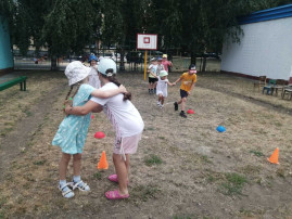 ДЕНЬ ДРУЖБЫ ДЕНЬ ДРУЖБЫ.