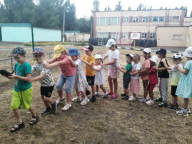 ДЕНЬ ДРУЖБЫ ДЕНЬ ДРУЖБЫ.