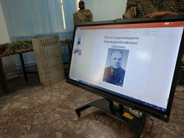 ЭКСКУРСИЯ В МУЗЕЙ ЭКСКУРСИЯ В МУЗЕЙ.