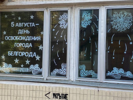 ПРАЗДНИЧНЫЕ МЕРОПРИЯТИЯ ПРАЗДНИЧНЫЕ МЕРОПРИЯТИЯ.
