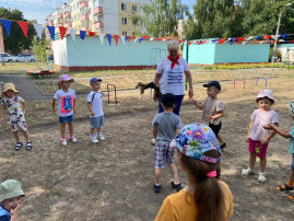 А ЧТО ТАКОЕ ФЛАГ? А ЧТО ТАКОЕ ФЛАГ?.