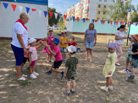 А ЧТО ТАКОЕ ФЛАГ? А ЧТО ТАКОЕ ФЛАГ?.