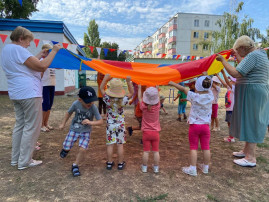 А ЧТО ТАКОЕ ФЛАГ? А ЧТО ТАКОЕ ФЛАГ?.