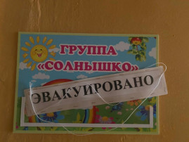 УЧЕНИЯ УЧЕНИЯ.