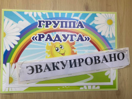 УЧЕНИЯ УЧЕНИЯ.