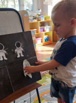КОСМИЧЕСКИЙ ПРАЗДНИК КОСМИЧЕСКИЙ ПРАЗДНИК.
