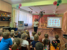 ЕДИНЫЙ УРОК БЕЗОПАСНОСТИ ЕДИНЫЙ УРОК БЕЗОПАСНОСТИ.