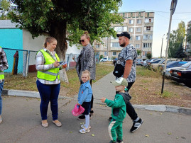 АКЦИЯ "РОДИТЕЛЬСКИЙ ПАТРУЛЬ" АКЦИЯ "РОДИТЕЛЬСКИЙ ПАТРУЛЬ".