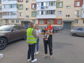 АКЦИЯ "РОДИТЕЛЬСКИЙ ПАТРУЛЬ" АКЦИЯ "РОДИТЕЛЬСКИЙ ПАТРУЛЬ".