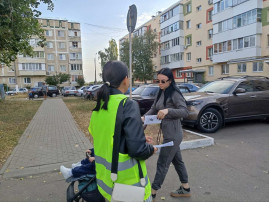 АКЦИЯ "РОДИТЕЛЬСКИЙ ПАТРУЛЬ" АКЦИЯ "РОДИТЕЛЬСКИЙ ПАТРУЛЬ".