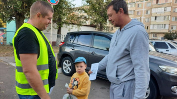 РАБОТА "РОДИТЕЛЬСКОГО ПАТРУЛЯ" РАБОТА "РОДИТЕЛЬСКОГО ПАТРУЛЯ".