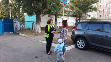 РАБОТА "РОДИТЕЛЬСКОГО ПАТРУЛЯ" РАБОТА "РОДИТЕЛЬСКОГО ПАТРУЛЯ".