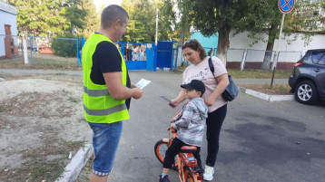 РАБОТА "РОДИТЕЛЬСКОГО ПАТРУЛЯ" РАБОТА "РОДИТЕЛЬСКОГО ПАТРУЛЯ".