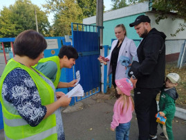 РОДИТЕЛЬСКИЙ ПАТРУЛЬ РОДИТЕЛЬСКИЙ ПАТРУЛЬ.