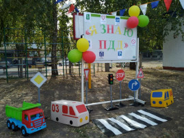 ГОРОДСКАЯ ОСЕННЯЯ СПАРТАКИАДА ГОРОДСКАЯ ОСЕННЯЯ СПАРТАКИАДА.