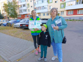 РЕЙД "РОДИТЕЛЬСКОГО ПАТРУЛЯ" РЕЙД "РОДИТЕЛЬСКОГО ПАТРУЛЯ".